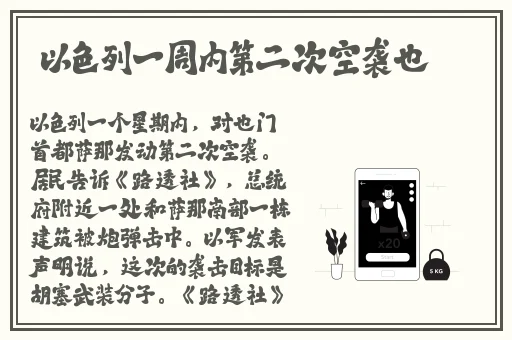 100关不良软件下载